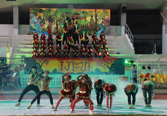 ภาพกิจกรรม คณะวิทยาศาสตร์และเทคโนโลยี จัดกิจกรรมกีฬาสานสัมพันธ์ ปลาบึกเกมส์ คณะวิทยาศาสตร์และเทคโนโลยี