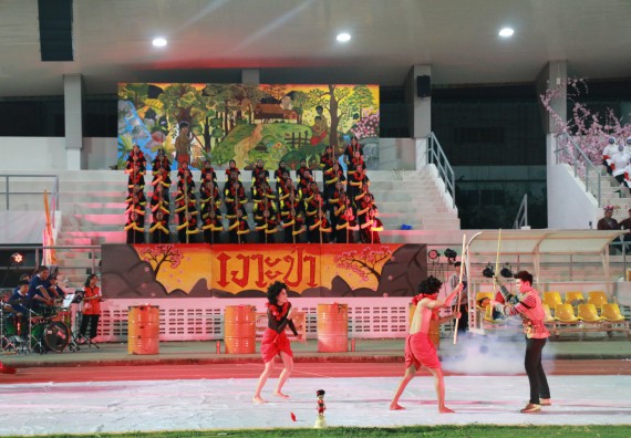 ภาพกิจกรรม คณะวิทยาศาสตร์และเทคโนโลยี จัดกิจกรรมกีฬาสานสัมพันธ์ ปลาบึกเกมส์ คณะวิทยาศาสตร์และเทคโนโลยี