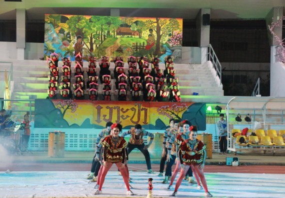 ภาพกิจกรรม คณะวิทยาศาสตร์และเทคโนโลยี จัดกิจกรรมกีฬาสานสัมพันธ์ ปลาบึกเกมส์ คณะวิทยาศาสตร์และเทคโนโลยี