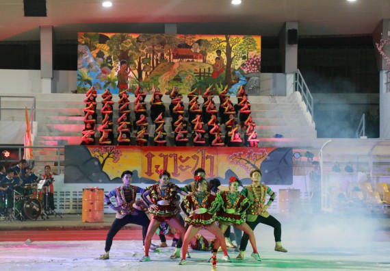 ภาพกิจกรรม คณะวิทยาศาสตร์และเทคโนโลยี จัดกิจกรรมกีฬาสานสัมพันธ์ ปลาบึกเกมส์ คณะวิทยาศาสตร์และเทคโนโลยี