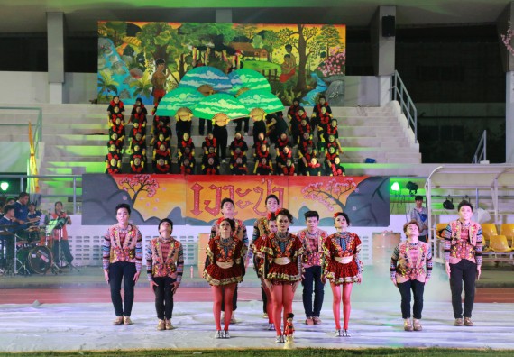 ภาพกิจกรรม คณะวิทยาศาสตร์และเทคโนโลยี จัดกิจกรรมกีฬาสานสัมพันธ์ ปลาบึกเกมส์ คณะวิทยาศาสตร์และเทคโนโลยี