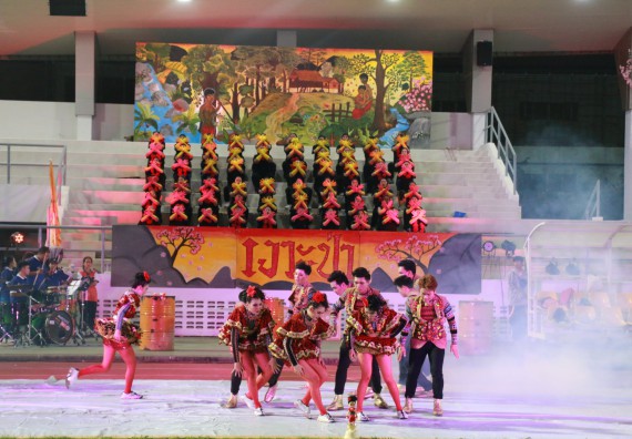 ภาพกิจกรรม คณะวิทยาศาสตร์และเทคโนโลยี จัดกิจกรรมกีฬาสานสัมพันธ์ ปลาบึกเกมส์ คณะวิทยาศาสตร์และเทคโนโลยี