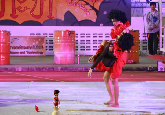 ภาพกิจกรรม คณะวิทยาศาสตร์และเทคโนโลยี จัดกิจกรรมกีฬาสานสัมพันธ์ ปลาบึกเกมส์ คณะวิทยาศาสตร์และเทคโนโลยี