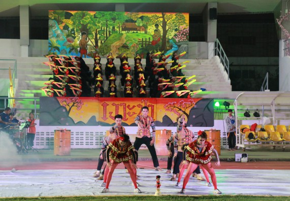 ภาพกิจกรรม คณะวิทยาศาสตร์และเทคโนโลยี จัดกิจกรรมกีฬาสานสัมพันธ์ ปลาบึกเกมส์ คณะวิทยาศาสตร์และเทคโนโลยี