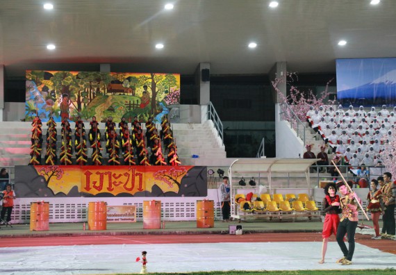 ภาพกิจกรรม คณะวิทยาศาสตร์และเทคโนโลยี จัดกิจกรรมกีฬาสานสัมพันธ์ ปลาบึกเกมส์ คณะวิทยาศาสตร์และเทคโนโลยี