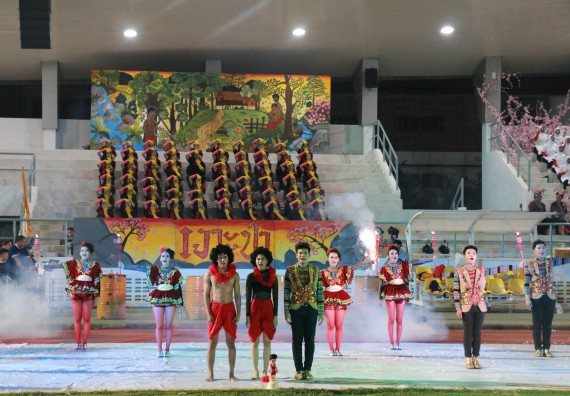 ภาพกิจกรรม คณะวิทยาศาสตร์และเทคโนโลยี จัดกิจกรรมกีฬาสานสัมพันธ์ ปลาบึกเกมส์ คณะวิทยาศาสตร์และเทคโนโลยี