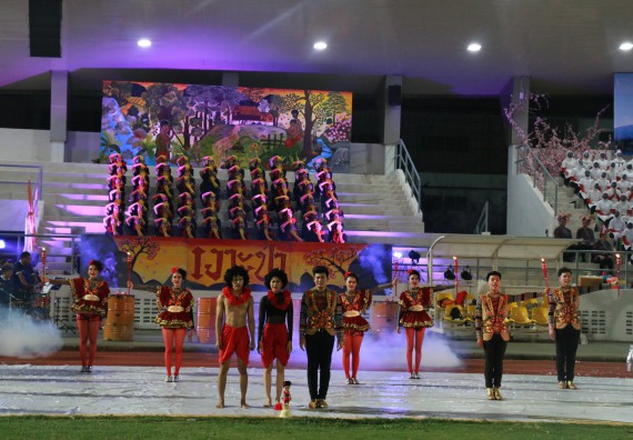 ภาพกิจกรรม คณะวิทยาศาสตร์และเทคโนโลยี จัดกิจกรรมกีฬาสานสัมพันธ์ ปลาบึกเกมส์ คณะวิทยาศาสตร์และเทคโนโลยี