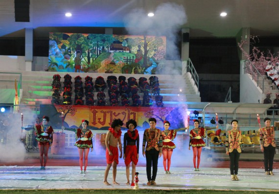 ภาพกิจกรรม คณะวิทยาศาสตร์และเทคโนโลยี จัดกิจกรรมกีฬาสานสัมพันธ์ ปลาบึกเกมส์ คณะวิทยาศาสตร์และเทคโนโลยี