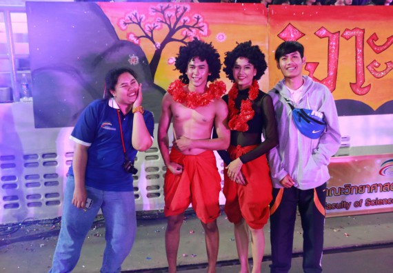 ภาพกิจกรรม คณะวิทยาศาสตร์และเทคโนโลยี จัดกิจกรรมกีฬาสานสัมพันธ์ ปลาบึกเกมส์ คณะวิทยาศาสตร์และเทคโนโลยี