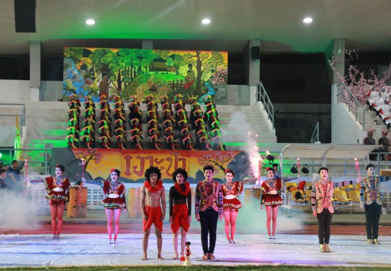 ภาพกิจกรรม คณะวิทยาศาสตร์และเทคโนโลยี จัดกิจกรรมกีฬาสานสัมพันธ์ ปลาบึกเกมส์ คณะวิทยาศาสตร์และเทคโนโลยี