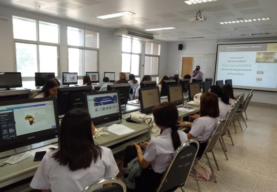 ภาพกิจกรรม โปรแกรมวิชาชีววิทยา จัดโครงการส่งเสริมการจัดการเรียนการสอนในศตวรรษที่ 21 หลักสูตรชีววิทยา การประยุกต์ใช้ Inforgraphic