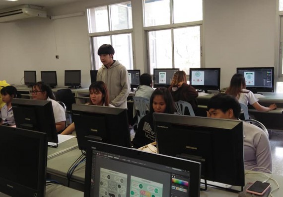 ภาพกิจกรรม โปรแกรมวิชาชีววิทยา จัดโครงการส่งเสริมการจัดการเรียนการสอนในศตวรรษที่ 21 หลักสูตรชีววิทยา การประยุกต์ใช้ Inforgraphic