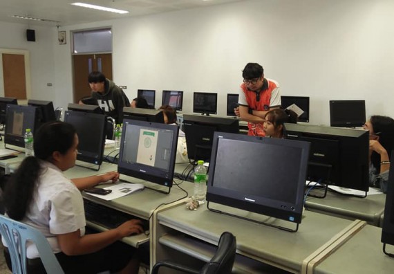 ภาพกิจกรรม โปรแกรมวิชาชีววิทยา จัดโครงการส่งเสริมการจัดการเรียนการสอนในศตวรรษที่ 21 หลักสูตรชีววิทยา การประยุกต์ใช้ Inforgraphic