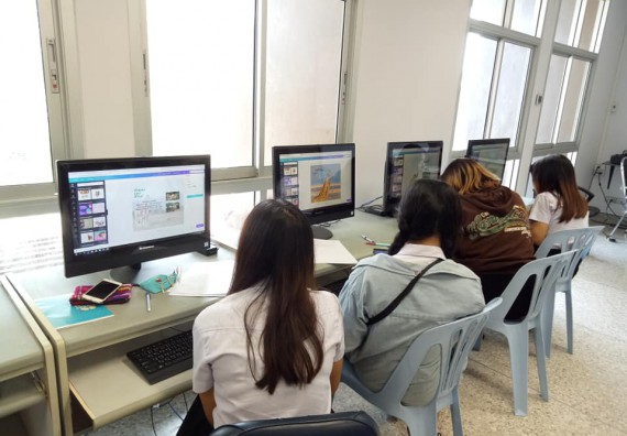 ภาพกิจกรรม โปรแกรมวิชาชีววิทยา จัดโครงการส่งเสริมการจัดการเรียนการสอนในศตวรรษที่ 21 หลักสูตรชีววิทยา การประยุกต์ใช้ Inforgraphic