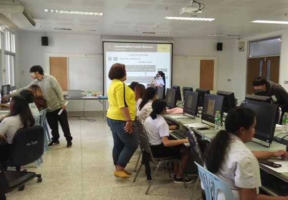 ภาพกิจกรรม โปรแกรมวิชาชีววิทยา จัดโครงการส่งเสริมการจัดการเรียนการสอนในศตวรรษที่ 21 หลักสูตรชีววิทยา การประยุกต์ใช้ Inforgraphic