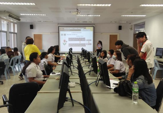 ภาพกิจกรรม โปรแกรมวิชาชีววิทยา จัดโครงการส่งเสริมการจัดการเรียนการสอนในศตวรรษที่ 21 หลักสูตรชีววิทยา การประยุกต์ใช้ Inforgraphic