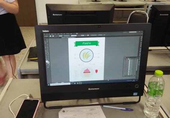 ภาพกิจกรรม โปรแกรมวิชาชีววิทยา จัดโครงการส่งเสริมการจัดการเรียนการสอนในศตวรรษที่ 21 หลักสูตรชีววิทยา การประยุกต์ใช้ Inforgraphic