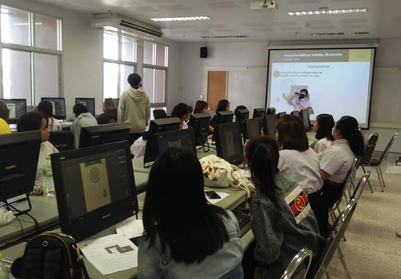 ภาพกิจกรรม โปรแกรมวิชาชีววิทยา จัดโครงการส่งเสริมการจัดการเรียนการสอนในศตวรรษที่ 21 หลักสูตรชีววิทยา การประยุกต์ใช้ Inforgraphic