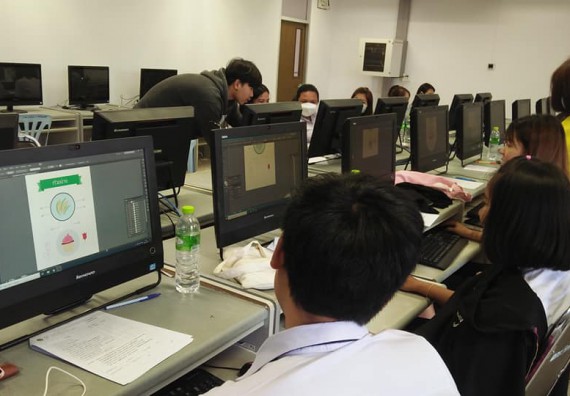 ภาพกิจกรรม โปรแกรมวิชาชีววิทยา จัดโครงการส่งเสริมการจัดการเรียนการสอนในศตวรรษที่ 21 หลักสูตรชีววิทยา การประยุกต์ใช้ Inforgraphic