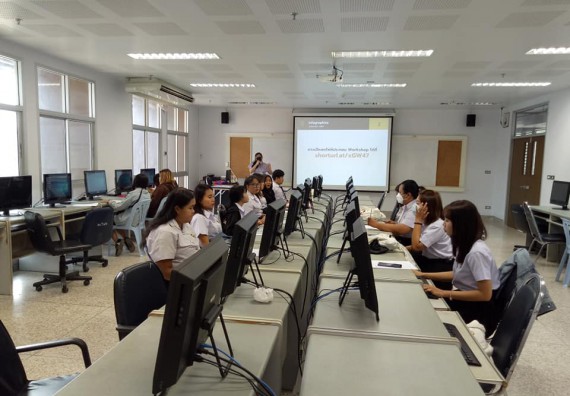 ภาพกิจกรรม โปรแกรมวิชาชีววิทยา จัดโครงการส่งเสริมการจัดการเรียนการสอนในศตวรรษที่ 21 หลักสูตรชีววิทยา การประยุกต์ใช้ Inforgraphic