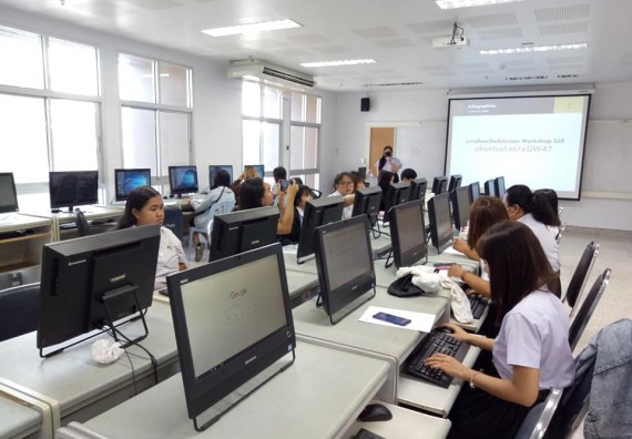 ภาพกิจกรรม โปรแกรมวิชาชีววิทยา จัดโครงการส่งเสริมการจัดการเรียนการสอนในศตวรรษที่ 21 หลักสูตรชีววิทยา การประยุกต์ใช้ Inforgraphic