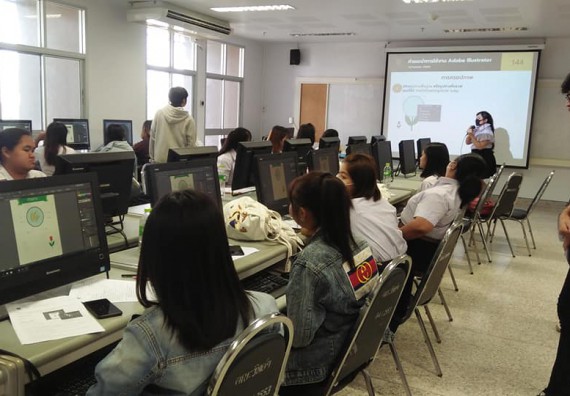 ภาพกิจกรรม โปรแกรมวิชาชีววิทยา จัดโครงการส่งเสริมการจัดการเรียนการสอนในศตวรรษที่ 21 หลักสูตรชีววิทยา การประยุกต์ใช้ Inforgraphic