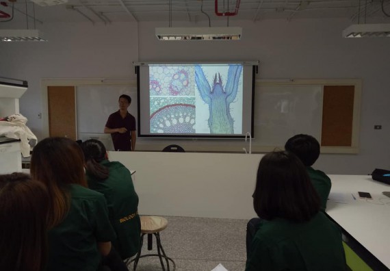 ภาพกิจกรรม โปรแกรมวิชาชีววิทยา จัดโครงการส่งเสริมการจัดการเรียนการสอนในศตวรรษที่ 21 ทฤษฎีการถ่ายภาพ และเทคนิคการถ่ายภาพทางวิทยาศาสตร์