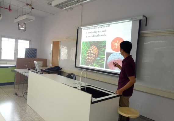 ภาพกิจกรรม โปรแกรมวิชาชีววิทยา จัดโครงการส่งเสริมการจัดการเรียนการสอนในศตวรรษที่ 21 ทฤษฎีการถ่ายภาพ และเทคนิคการถ่ายภาพทางวิทยาศาสตร์