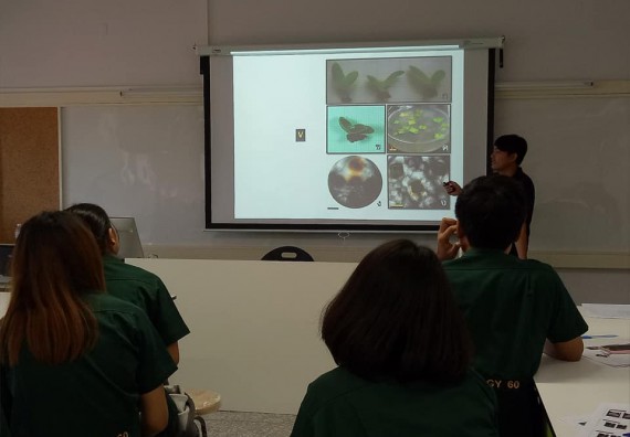 ภาพกิจกรรม โปรแกรมวิชาชีววิทยา จัดโครงการส่งเสริมการจัดการเรียนการสอนในศตวรรษที่ 21 ทฤษฎีการถ่ายภาพ และเทคนิคการถ่ายภาพทางวิทยาศาสตร์