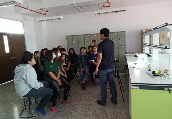 ภาพกิจกรรม โปรแกรมวิชาชีววิทยา จัดโครงการส่งเสริมการจัดการเรียนการสอนในศตวรรษที่ 21 ทฤษฎีการถ่ายภาพ และเทคนิคการถ่ายภาพทางวิทยาศาสตร์