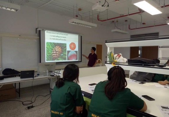 ภาพกิจกรรม โปรแกรมวิชาชีววิทยา จัดโครงการส่งเสริมการจัดการเรียนการสอนในศตวรรษที่ 21 ทฤษฎีการถ่ายภาพ และเทคนิคการถ่ายภาพทางวิทยาศาสตร์