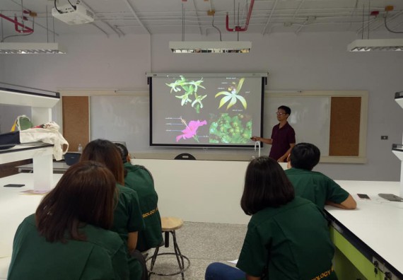 ภาพกิจกรรม โปรแกรมวิชาชีววิทยา จัดโครงการส่งเสริมการจัดการเรียนการสอนในศตวรรษที่ 21 ทฤษฎีการถ่ายภาพ และเทคนิคการถ่ายภาพทางวิทยาศาสตร์