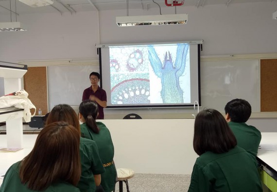 ภาพกิจกรรม โปรแกรมวิชาชีววิทยา จัดโครงการส่งเสริมการจัดการเรียนการสอนในศตวรรษที่ 21 ทฤษฎีการถ่ายภาพ และเทคนิคการถ่ายภาพทางวิทยาศาสตร์