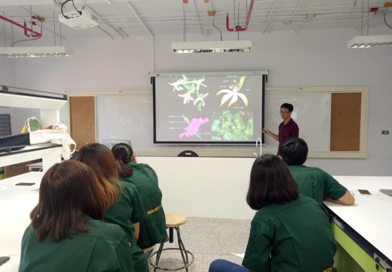 ภาพกิจกรรม โปรแกรมวิชาชีววิทยา จัดโครงการส่งเสริมการจัดการเรียนการสอนในศตวรรษที่ 21 ทฤษฎีการถ่ายภาพ และเทคนิคการถ่ายภาพทางวิทยาศาสตร์