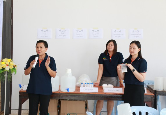 ภาพกิจกรรม คณะวิทยาศาสตร์และเทคโนโลยี ร่วมกับสำนักบริการวิชาการและจัดหารายได้ จัดอบรมเชิงปฏิบัติการ KPRU DIY แอลกอฮอล์เจลสู้ไวรัส COVID-19