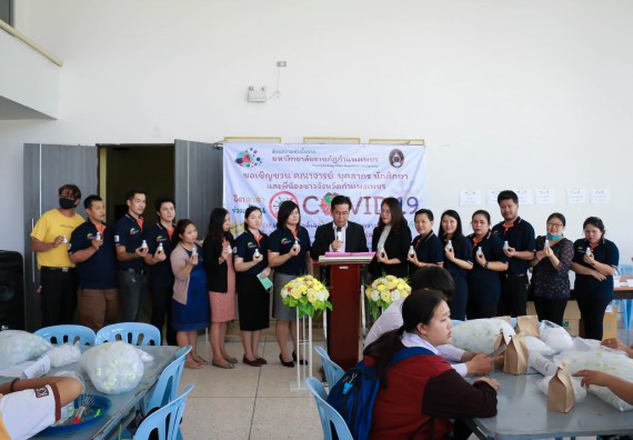 ภาพกิจกรรม คณะวิทยาศาสตร์และเทคโนโลยี ร่วมกับสำนักบริการวิชาการและจัดหารายได้ จัดอบรมเชิงปฏิบัติการ KPRU DIY แอลกอฮอล์เจลสู้ไวรัส COVID-19