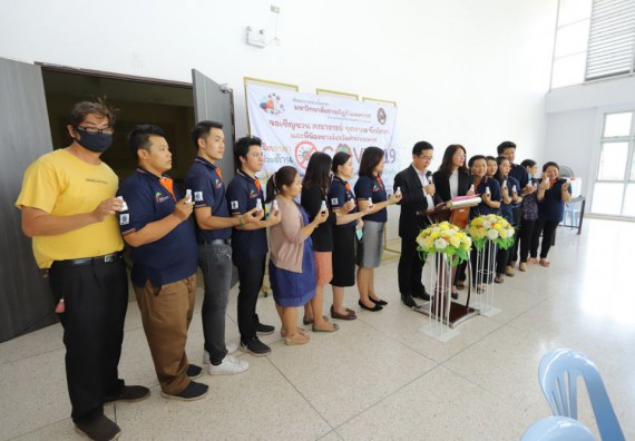 ภาพกิจกรรม คณะวิทยาศาสตร์และเทคโนโลยี ร่วมกับสำนักบริการวิชาการและจัดหารายได้ จัดอบรมเชิงปฏิบัติการ KPRU DIY แอลกอฮอล์เจลสู้ไวรัส COVID-19