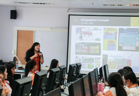 ภาพกิจกรรม โปรแกรมวิชาสาธารณสุขศาสตร์ จัดอบรมการผลิตนวัตกรรมทางสุขภาพด้วยคอมพิวเตอร์