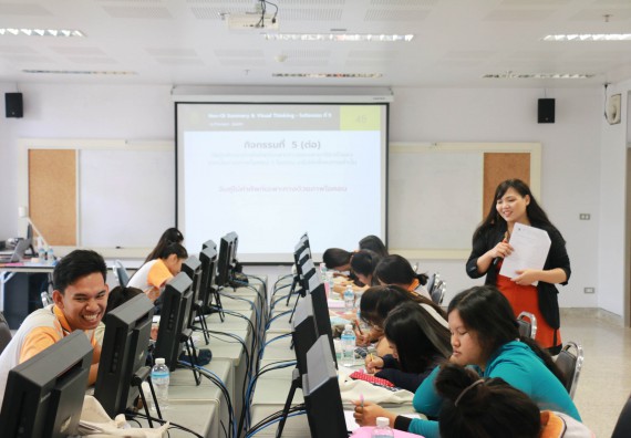ภาพกิจกรรม โปรแกรมวิชาสาธารณสุขศาสตร์ จัดอบรมการผลิตนวัตกรรมทางสุขภาพด้วยคอมพิวเตอร์