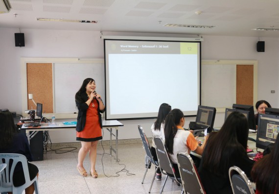 ภาพกิจกรรม โปรแกรมวิชาสาธารณสุขศาสตร์ จัดอบรมการผลิตนวัตกรรมทางสุขภาพด้วยคอมพิวเตอร์