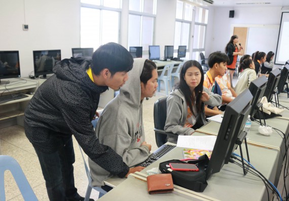 ภาพกิจกรรม โปรแกรมวิชาสาธารณสุขศาสตร์ จัดอบรมการผลิตนวัตกรรมทางสุขภาพด้วยคอมพิวเตอร์