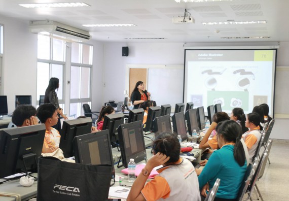 ภาพกิจกรรม โปรแกรมวิชาสาธารณสุขศาสตร์ จัดอบรมการผลิตนวัตกรรมทางสุขภาพด้วยคอมพิวเตอร์