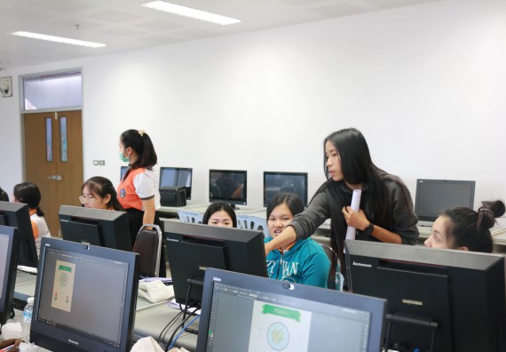 ภาพกิจกรรม โปรแกรมวิชาสาธารณสุขศาสตร์ จัดอบรมการผลิตนวัตกรรมทางสุขภาพด้วยคอมพิวเตอร์