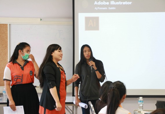 ภาพกิจกรรม โปรแกรมวิชาสาธารณสุขศาสตร์ จัดอบรมการผลิตนวัตกรรมทางสุขภาพด้วยคอมพิวเตอร์