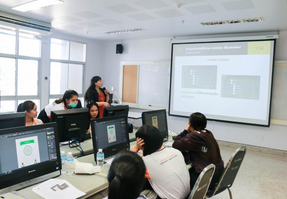 ภาพกิจกรรม โปรแกรมวิชาสาธารณสุขศาสตร์ จัดอบรมการผลิตนวัตกรรมทางสุขภาพด้วยคอมพิวเตอร์