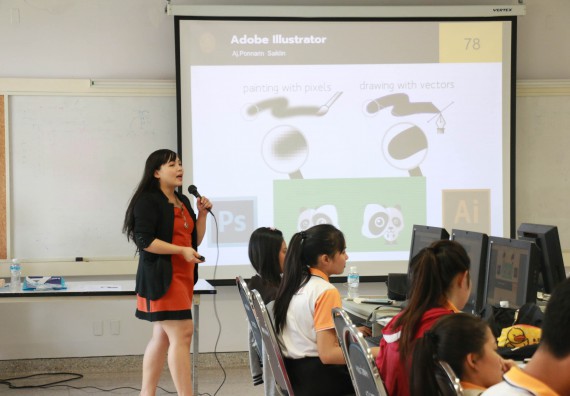 ภาพกิจกรรม โปรแกรมวิชาสาธารณสุขศาสตร์ จัดอบรมการผลิตนวัตกรรมทางสุขภาพด้วยคอมพิวเตอร์