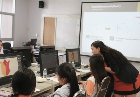 ภาพกิจกรรม โปรแกรมวิชาสาธารณสุขศาสตร์ จัดอบรมการผลิตนวัตกรรมทางสุขภาพด้วยคอมพิวเตอร์