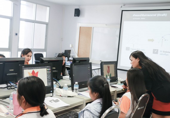 ภาพกิจกรรม โปรแกรมวิชาสาธารณสุขศาสตร์ จัดอบรมการผลิตนวัตกรรมทางสุขภาพด้วยคอมพิวเตอร์