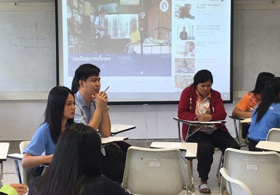 ภาพกิจกรรม โปรแกรมวิชาสาธารณสุขศาสตร์ จัดกิจกรรมการดูแลผู้ป่วยที่บ้าน การดูแลผู้ป่วยโรคเรื้อรัง ภายใต้โครงการส่งเสริมและสนับสนุนการจัดการเรียนการสอนเชิงบูรณาการกับการทำงาน (WIL)