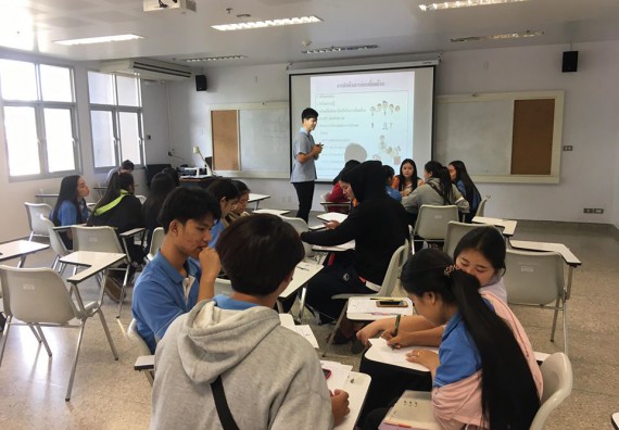 ภาพกิจกรรม โปรแกรมวิชาสาธารณสุขศาสตร์ จัดกิจกรรมการดูแลผู้ป่วยที่บ้าน การดูแลผู้ป่วยโรคเรื้อรัง ภายใต้โครงการส่งเสริมและสนับสนุนการจัดการเรียนการสอนเชิงบูรณาการกับการทำงาน (WIL)